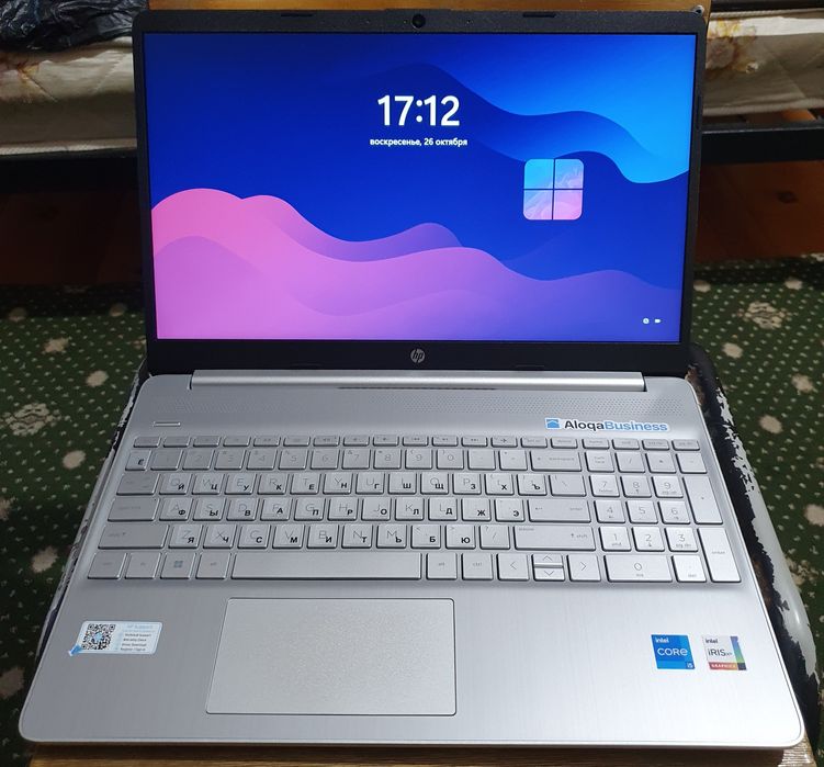HP Intel i5 1235U