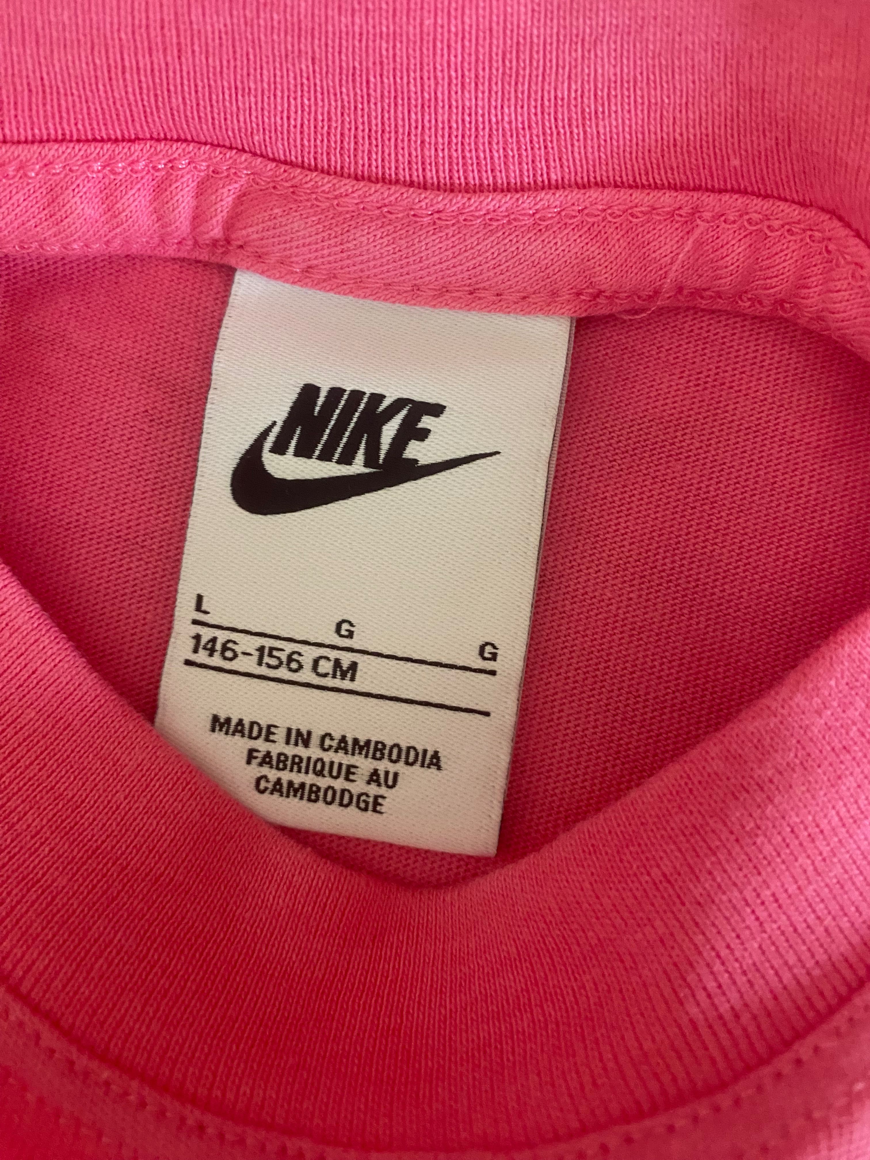 Детски  комплект Nike