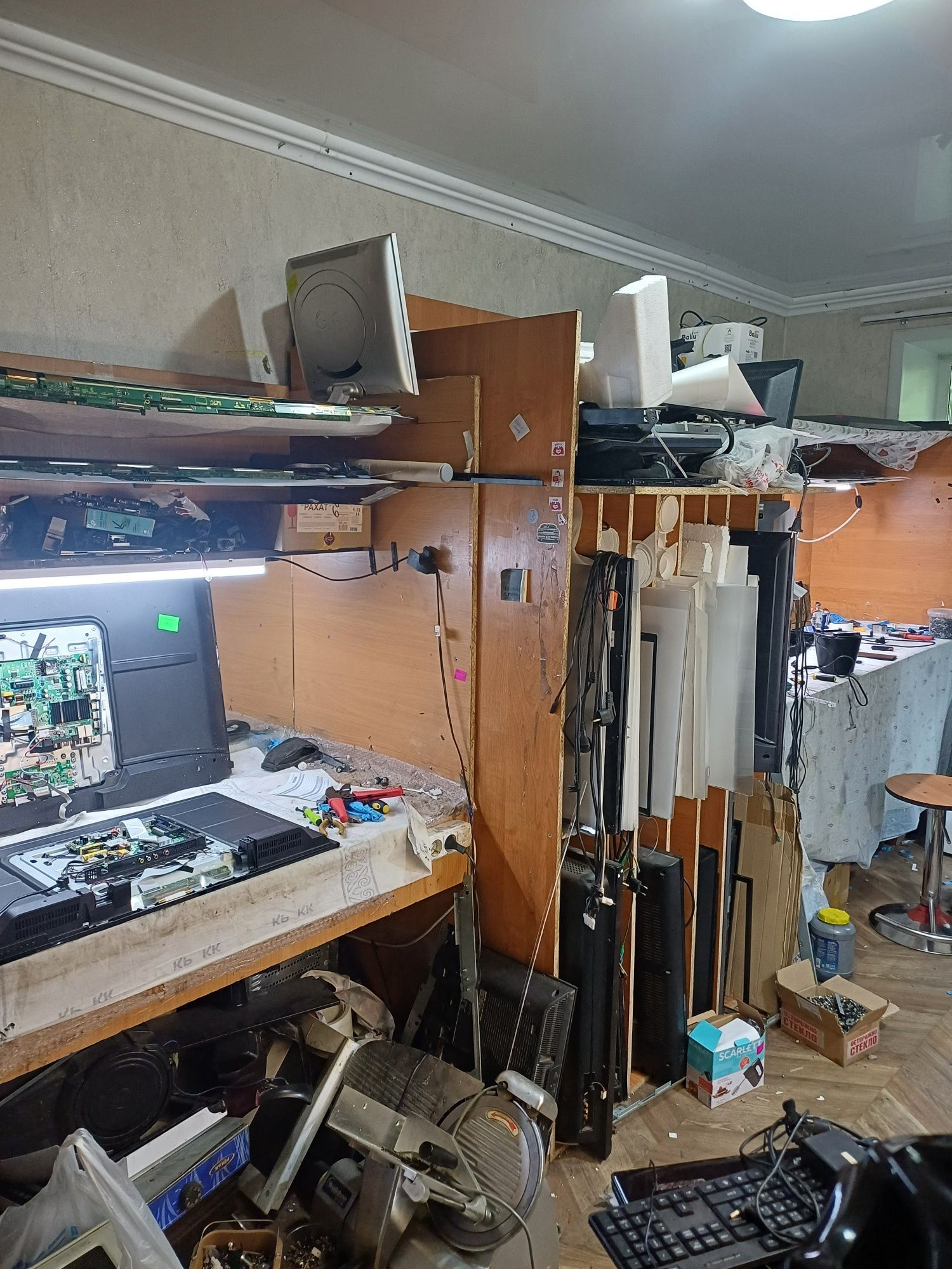 Магазин. 90кв.м. р-он Дом быта.