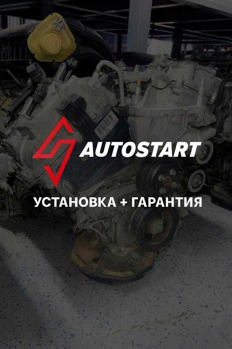 Привозные двигатели 2GR-fe 3.5л на Лексус 350 Япония