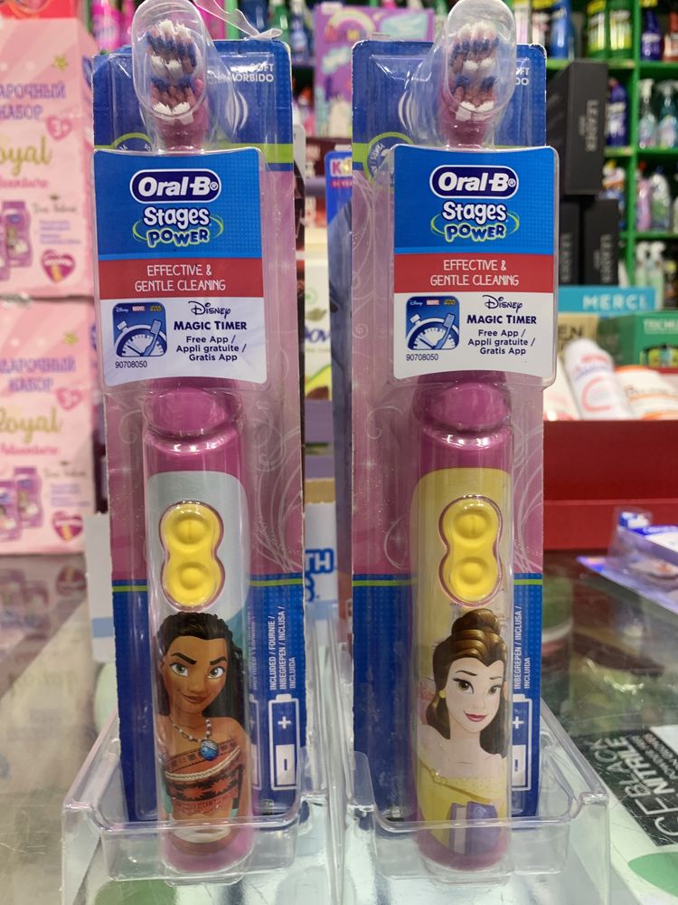 Oral-B bolalar tish  cho’tkasi elza