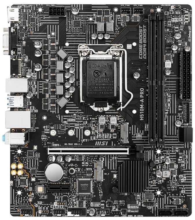 Дъно Дънна платка MSI H510M-A PRO LGA 1200 DDR4