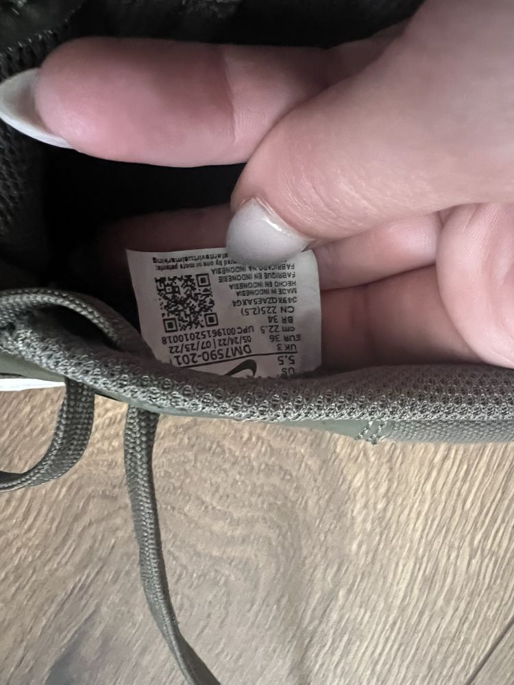 Детски маратонки Nike
