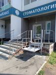 Продажа подъёмников для инвалидов