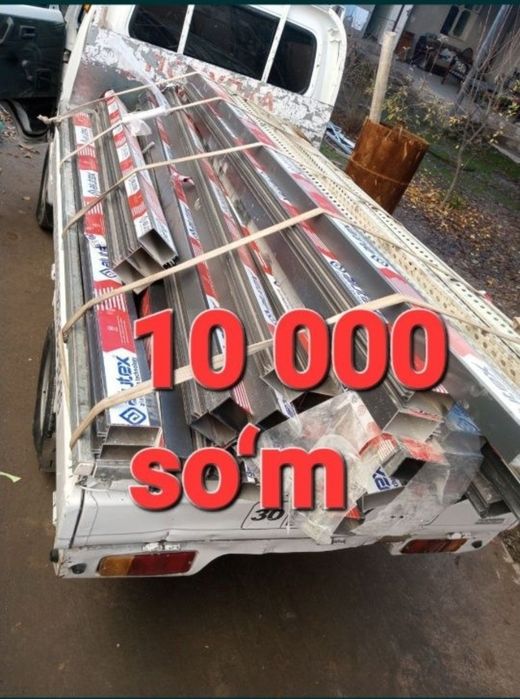 Metal olamiz. Alyumin alumin pererabotka