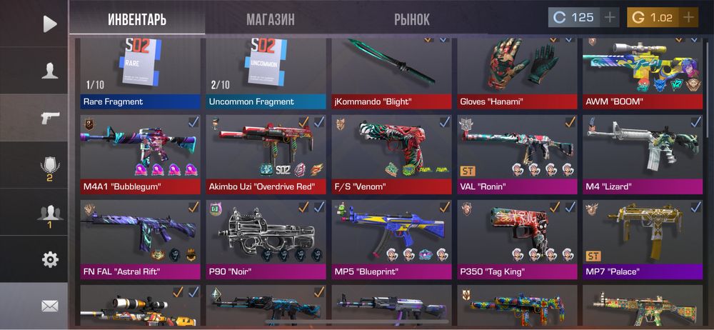 со2 аккк бросил  не хочу играть без скама