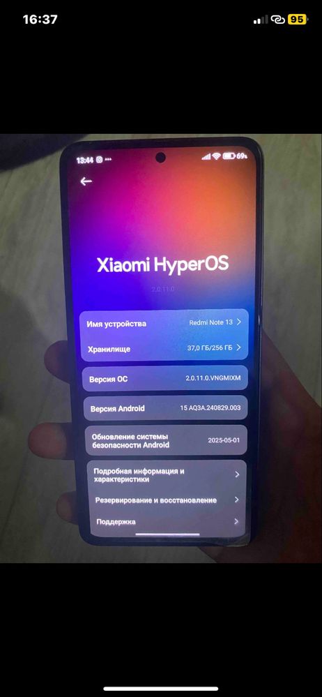 redmi not 13              .