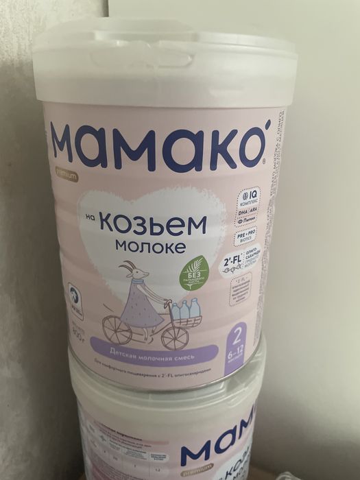 Смесь детская Мамако