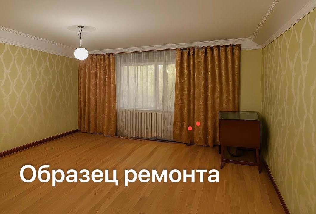 Срочная продажа квартиры!!! Массив Ялангач