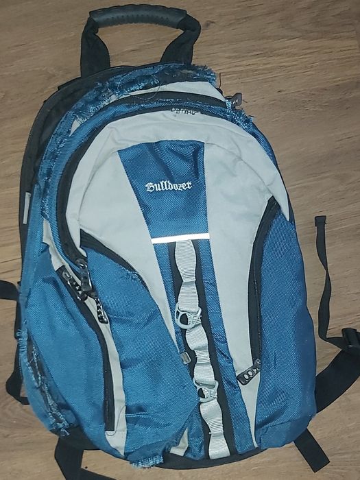 Продавам стари раници