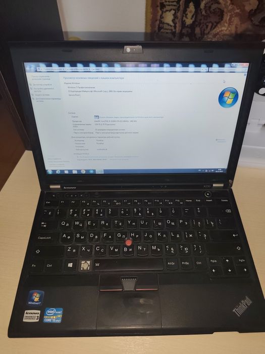 Lenovo ThinkPad x230