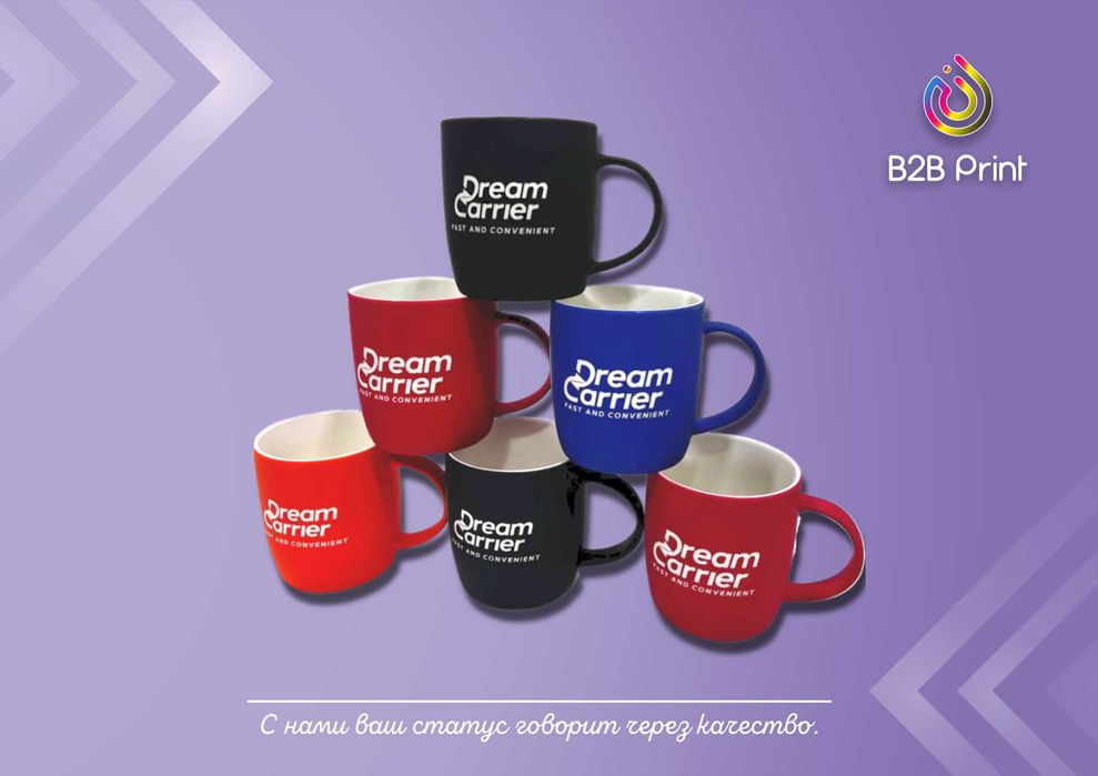 печатных и рекламных услуг