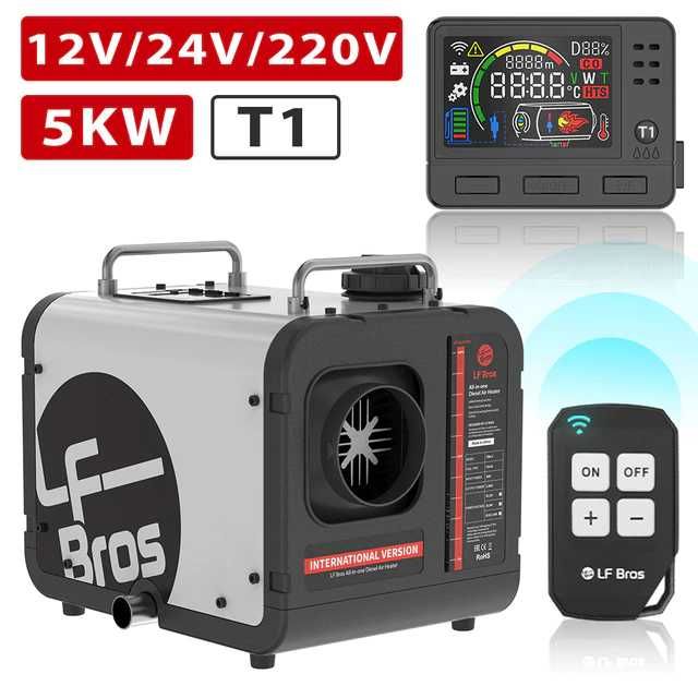 дизелова печка5KW / 12V,24V,220V закупена от Полша 5KW