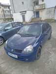 Renault clio symbol