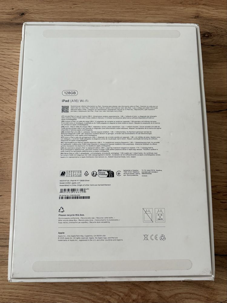 Ipad A16   6/128 gb 11 инча 2025 г