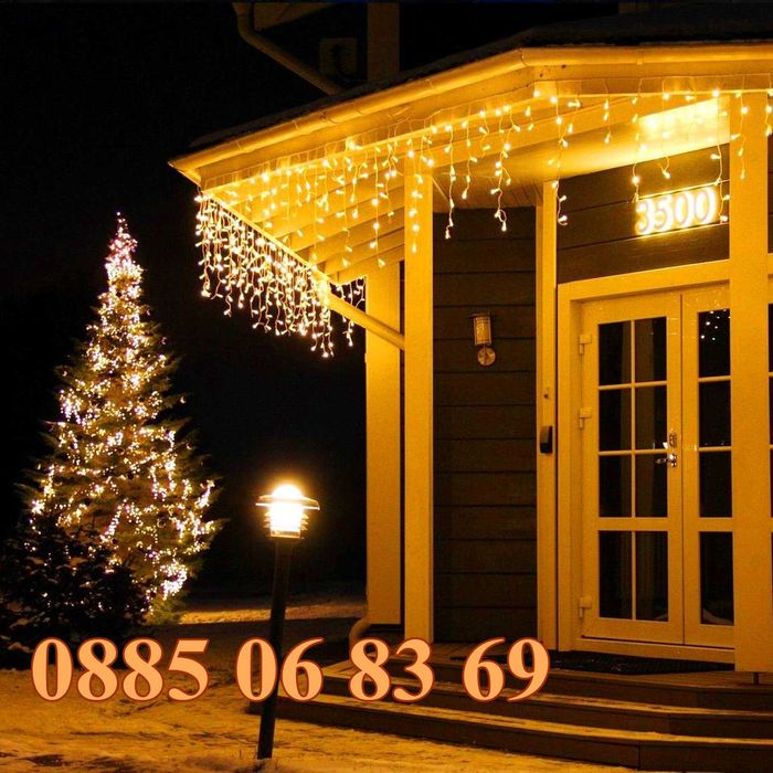 3 м Коледна завеса, коледни лампички, висулки, топло бяла светлина