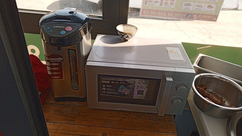 Aparat fas Food yangi