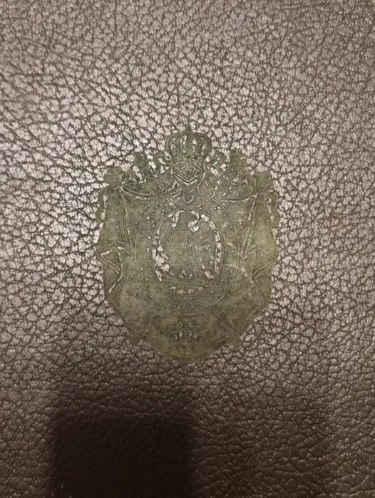 Carte Regala Napoleon Bonaparte foarte veche