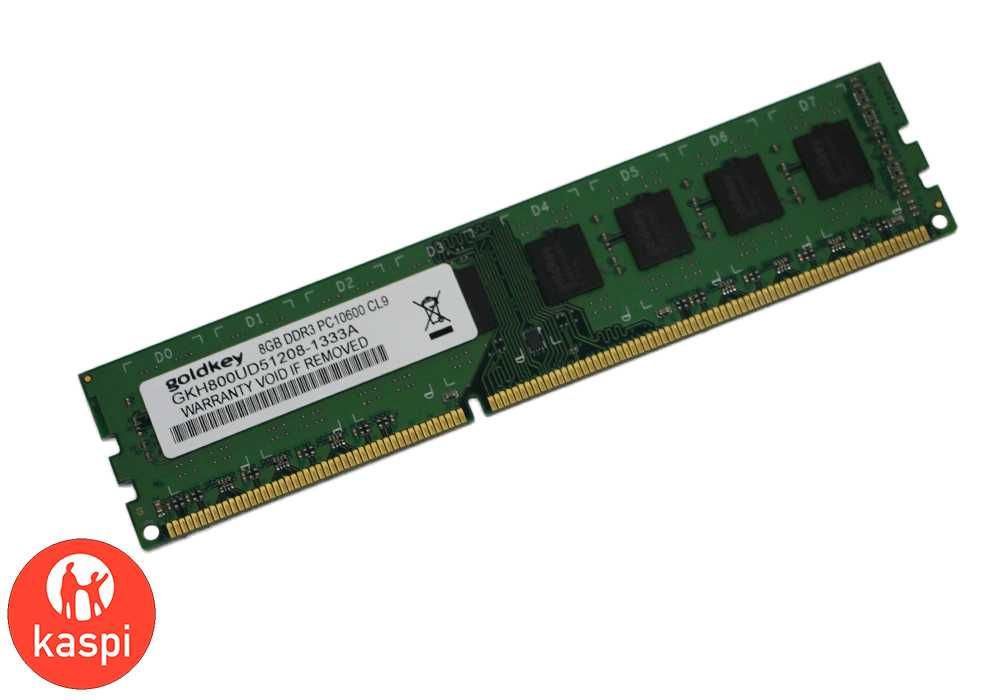 Оперативная память Mix Brand 8Gb DDR3 1333 MHz