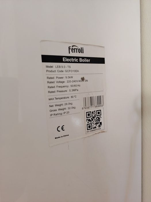 Centrala electrica Ferroli 9 kw
