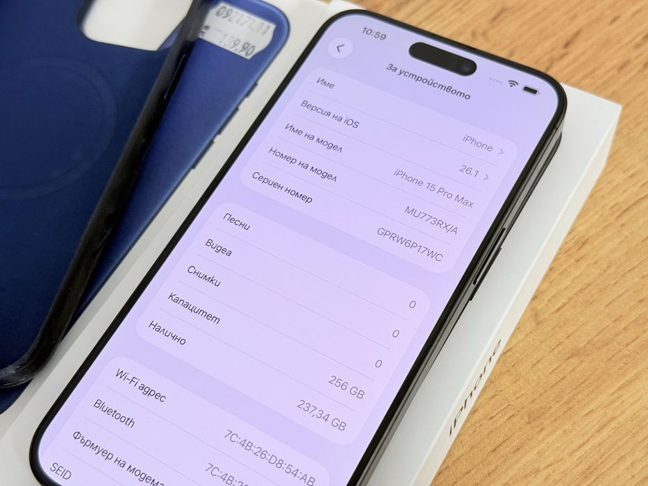 iPhone 15 Pro Max Гаранция Yettel!!!