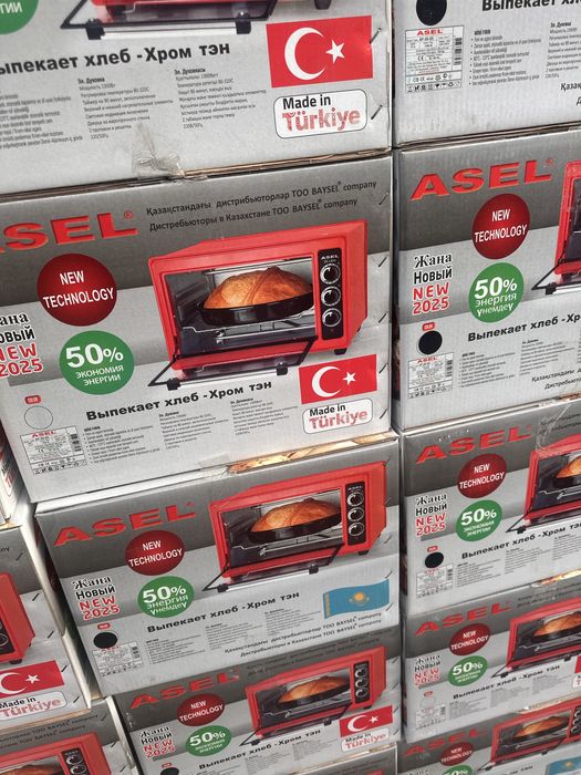 Асел печь духовный