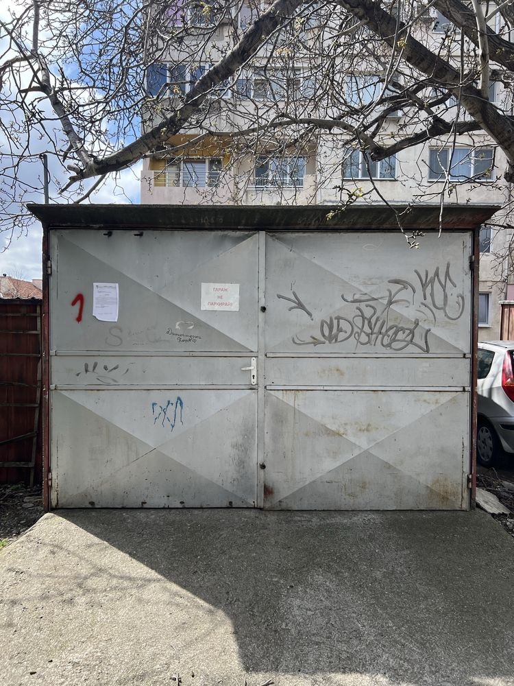 Бетонен гараж 5х3