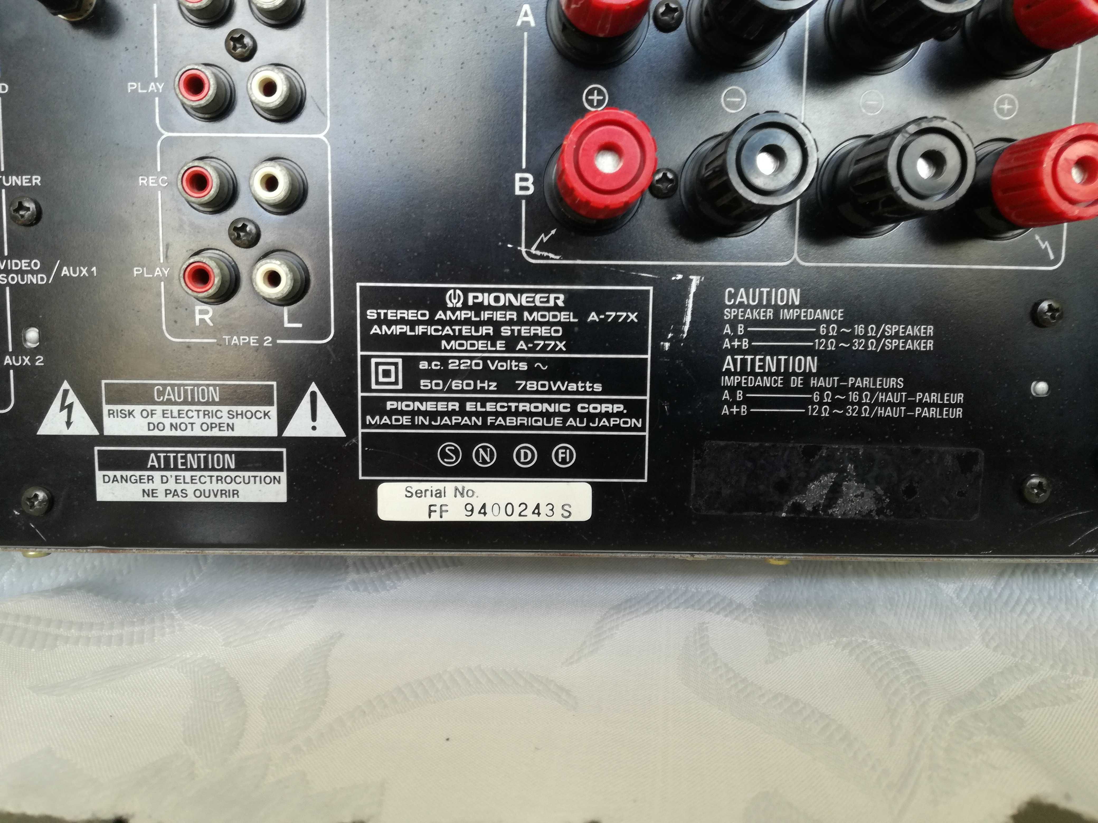 Усилвател Pioneer A-77X