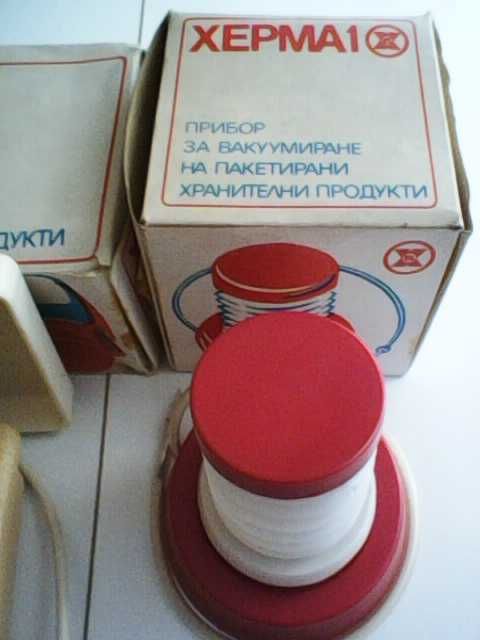 Продавам уред за вакуумиране Херма