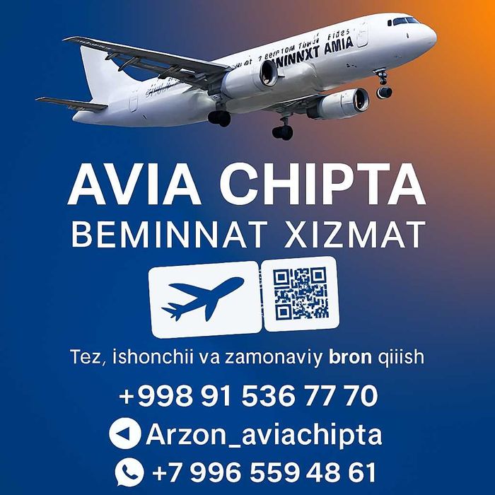 Sayohatni rejalashtiryapsizmi?Narxlar muhimmi? Ishonch undan ham muhim