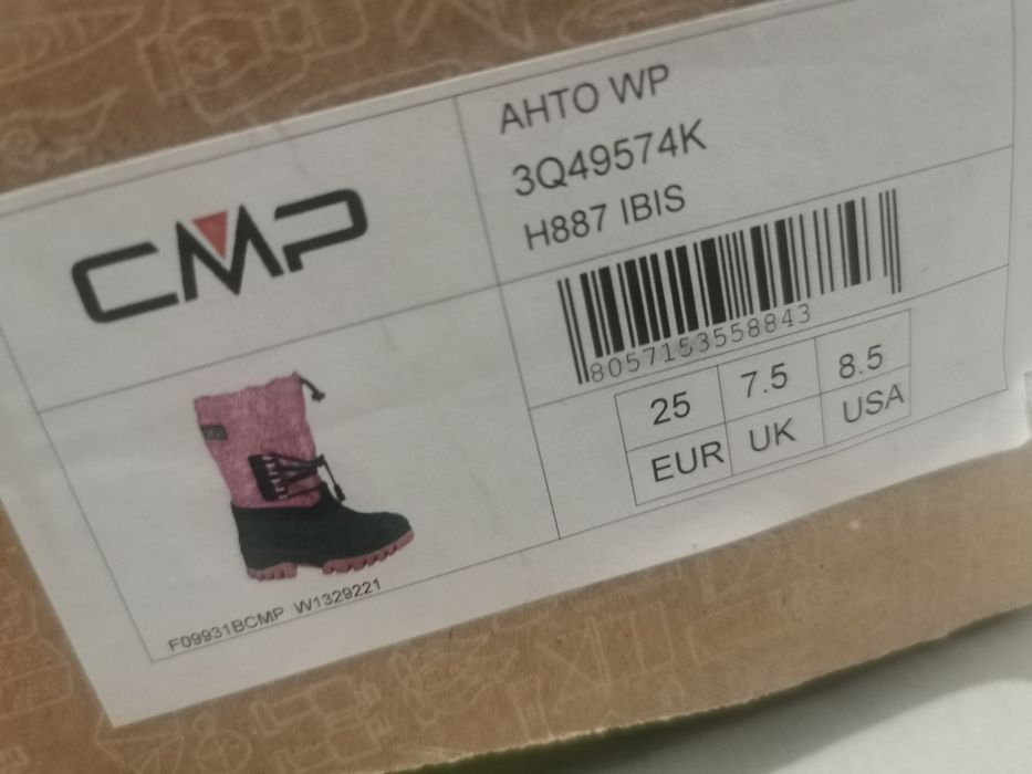 Vand Cizme CMP stare NOU