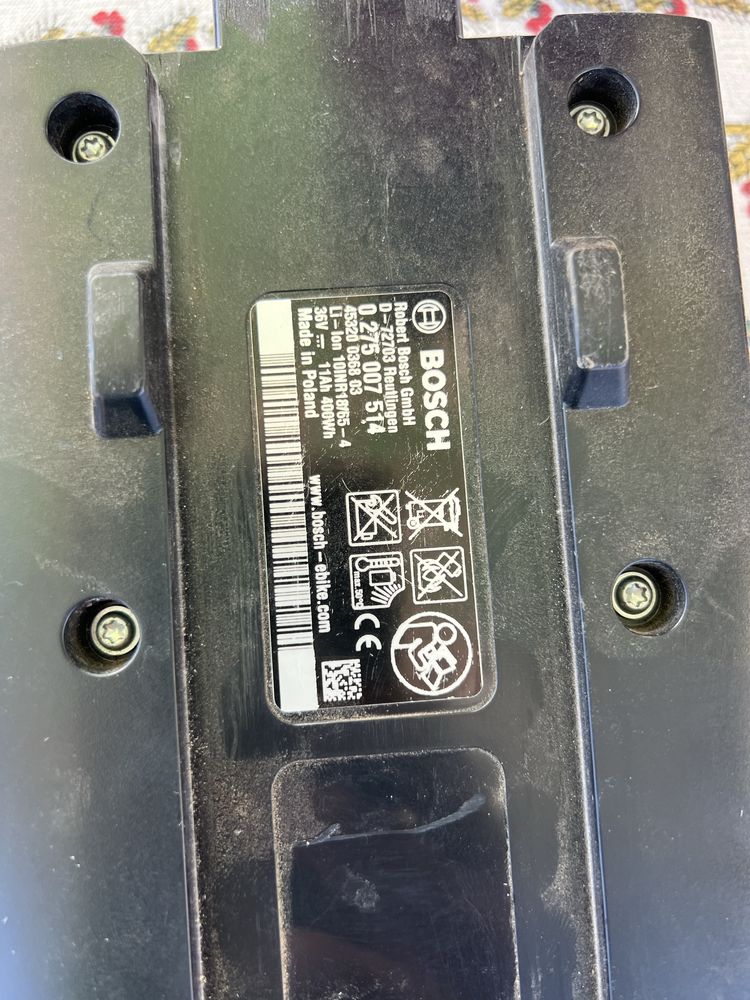 2бр bosch power pack 400