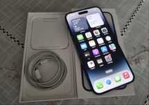 Urgent - Iphone 14 Pro Max Black - 256GB la cutie