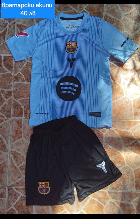 1 TER STEGEN детско юношески футболни екипи НОВО сезон 2025-26 година