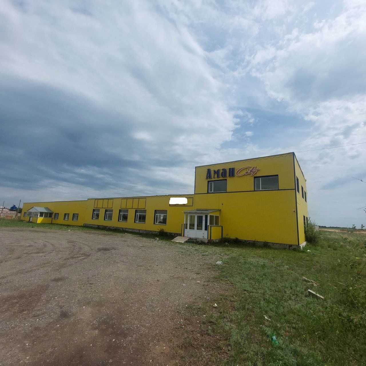 Продам торговый дом Аман Сити