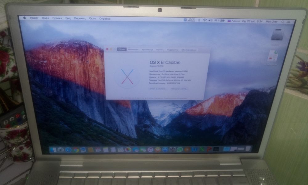 MacBook Pro 15"|MB133LL/A| Core 2 Duo 2,4 GHz| 4Gb RAM| 200Gb HDD