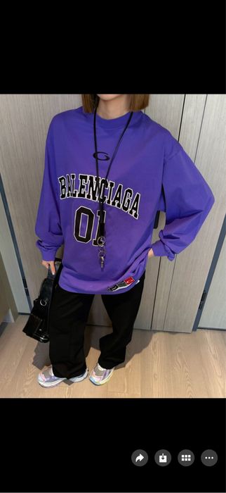 Уникално дамско яке