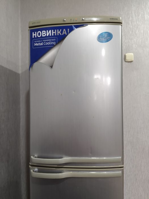 Холодильник Cool