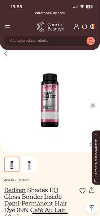 Redken Shades EQ Gloss Bonder 09N Cafe au Lait