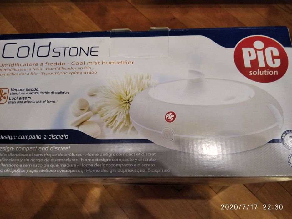 Овлажнител за въздух