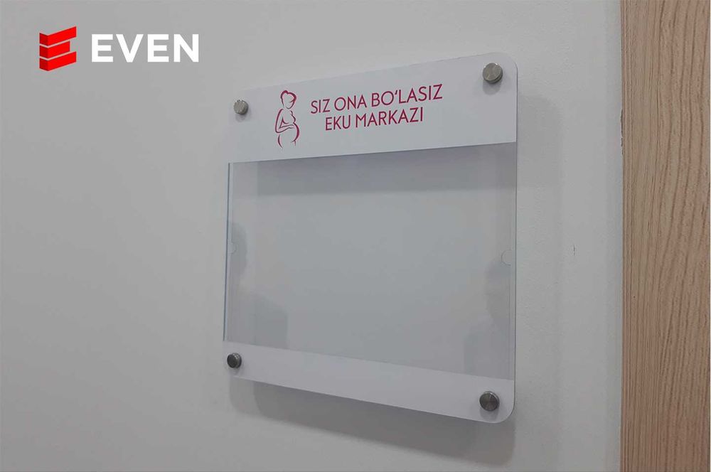 Таблички, холдеры, ценники, указатели !!!