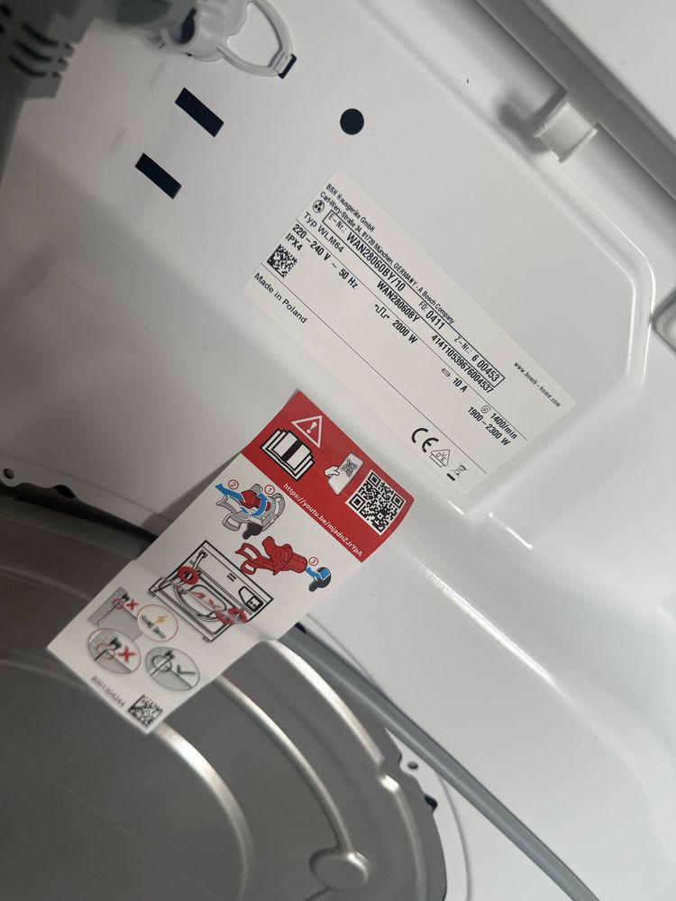 пералня Bosch Serie 4 в ГАРАНЦИЯ