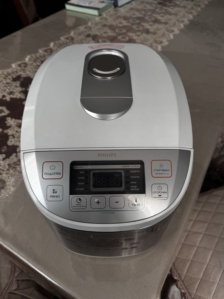 Продаю мультиварку Philips HD3136/03