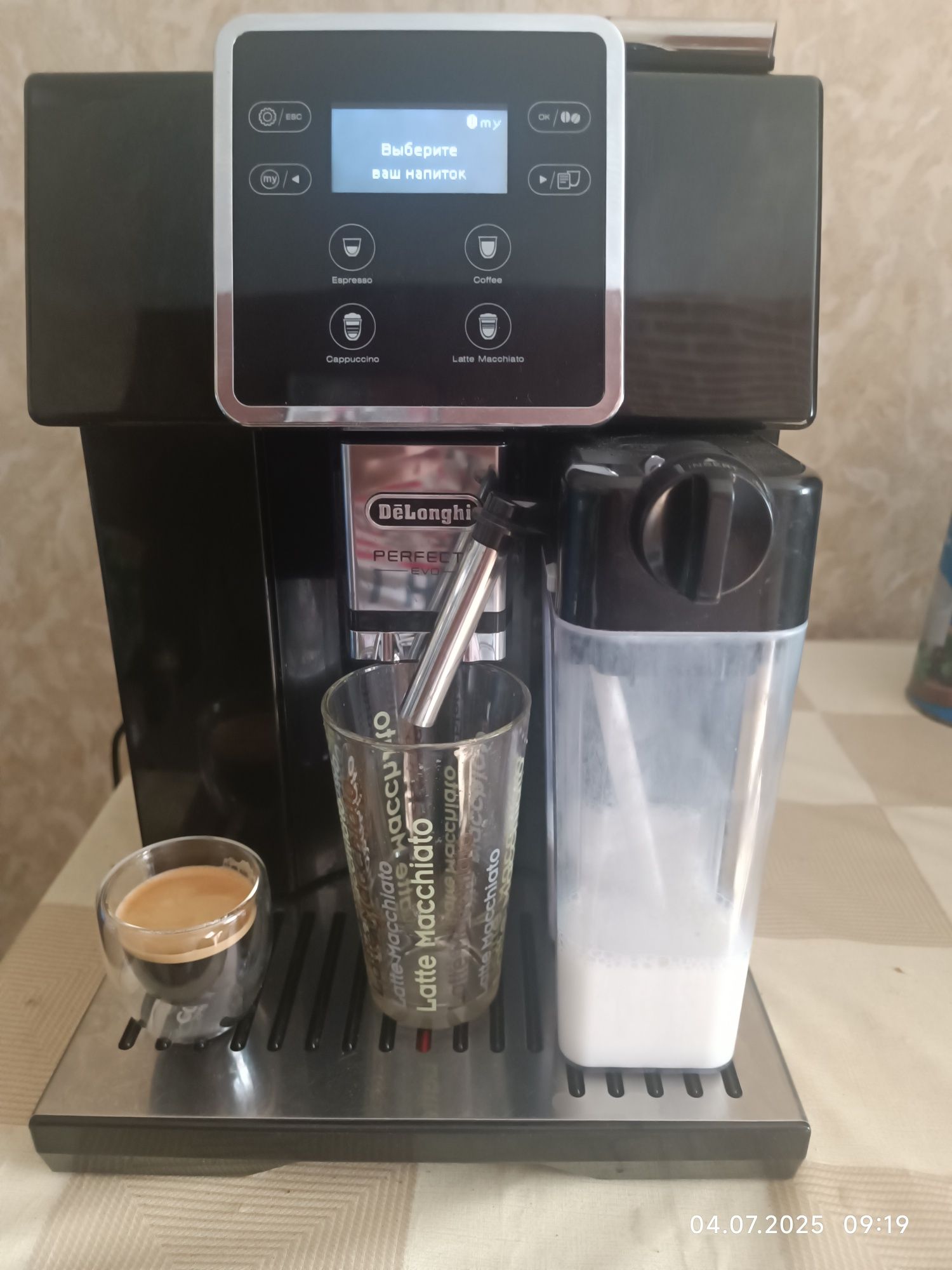 De'Longhi ESAM 420.40.B Perfecta Evo
