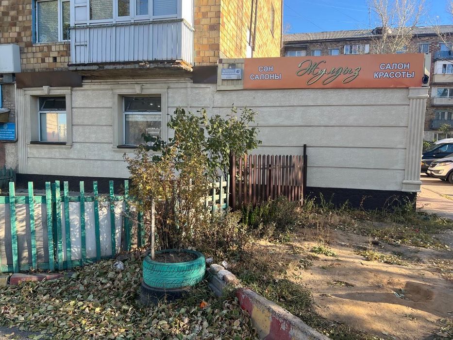 Продаётся здание салона красоты
