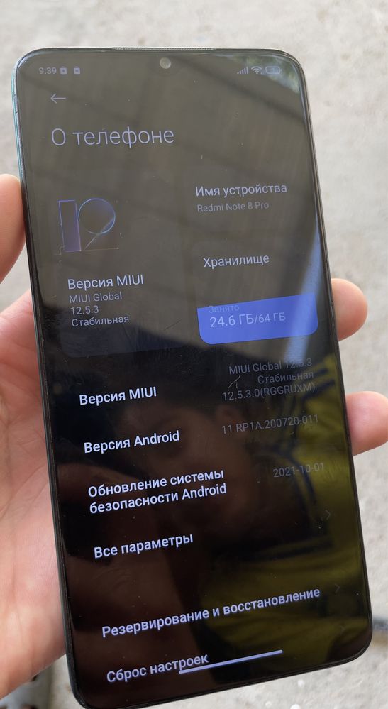 Redmi Mi note 8 pro  64gb
