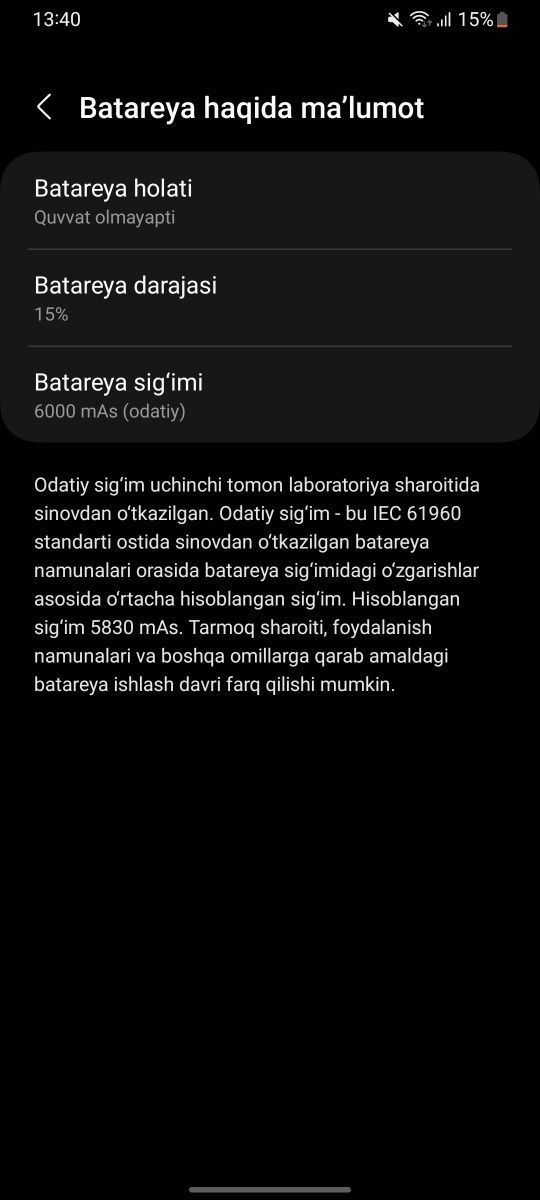 Samsung M32  64/4