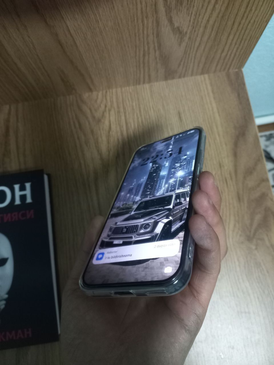 Xonor x8b 128 gb