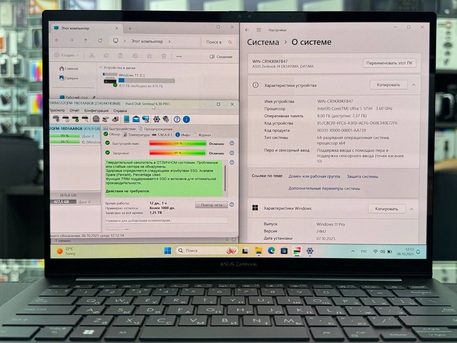 Asus zenbook ultra 5 20 sikl batareka