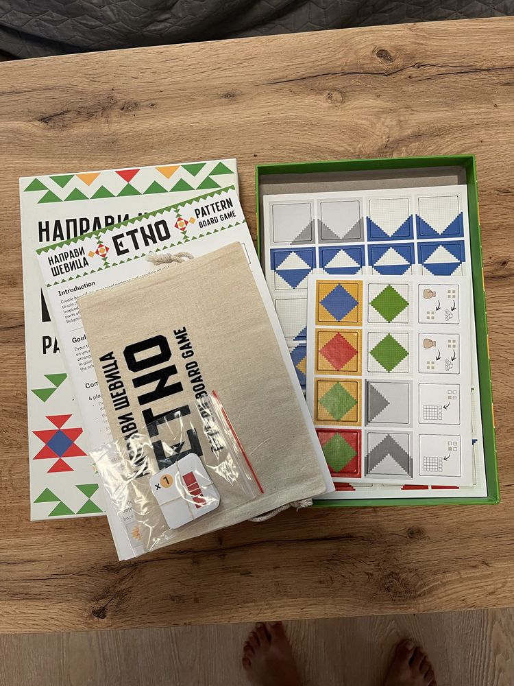 Настолна игра Направи шевица ETNO
